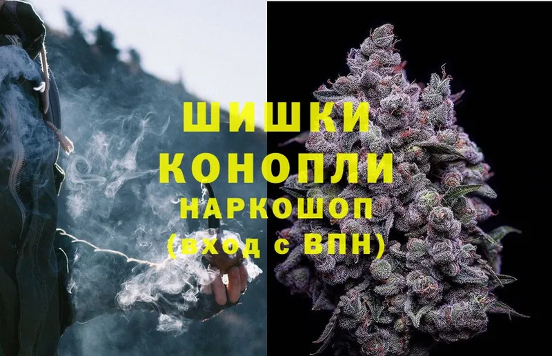 Канабис White Widow  цена наркотик  MEGA зеркало  Донской 